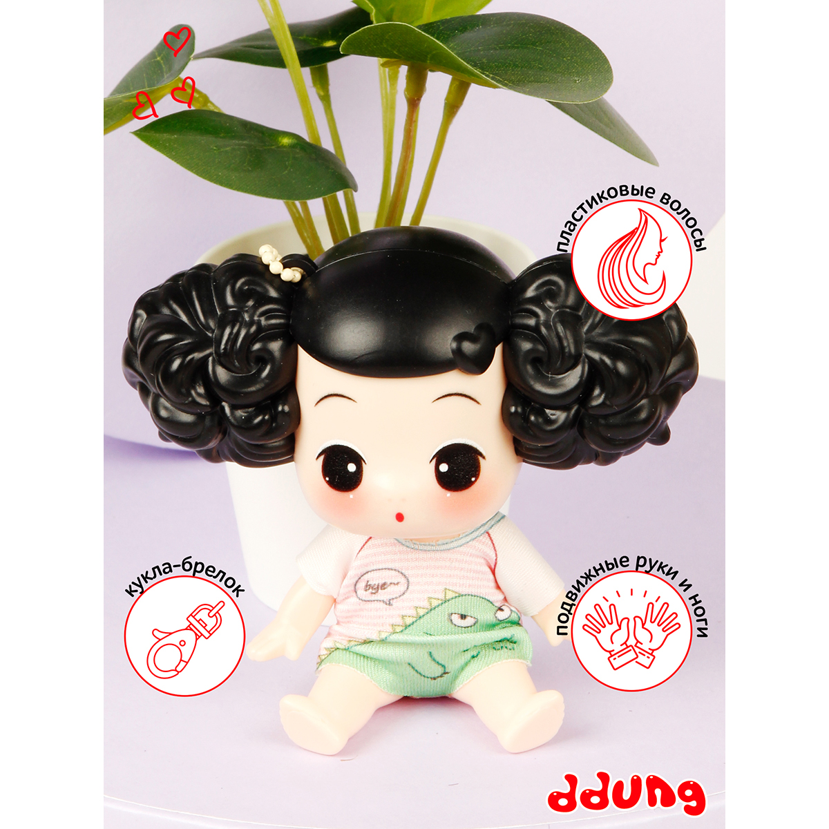 Кукла мини DDung FDE0910-10 - фото 2