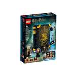 Конструктор LEGO Harry Potter Урок защиты 257 дет.