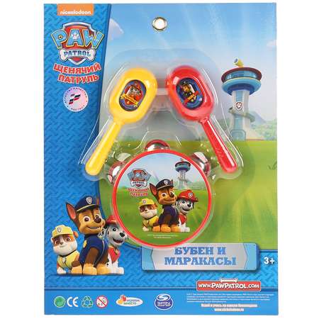 Игрушка музыкальная Играем вместе