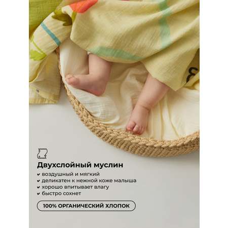 Пеленка муслиновая BUBA KIDS Северный Кавказ 115х115 см 1 шт