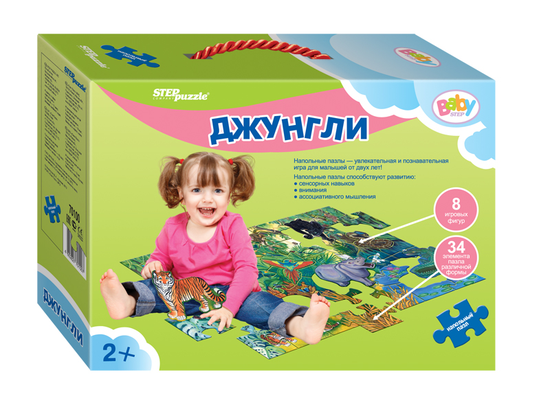 Пазл Step Puzzle мягкий в ассортименте - фото 1