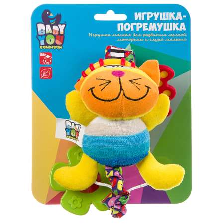 Игрушка Bondibon подвеска Baby You