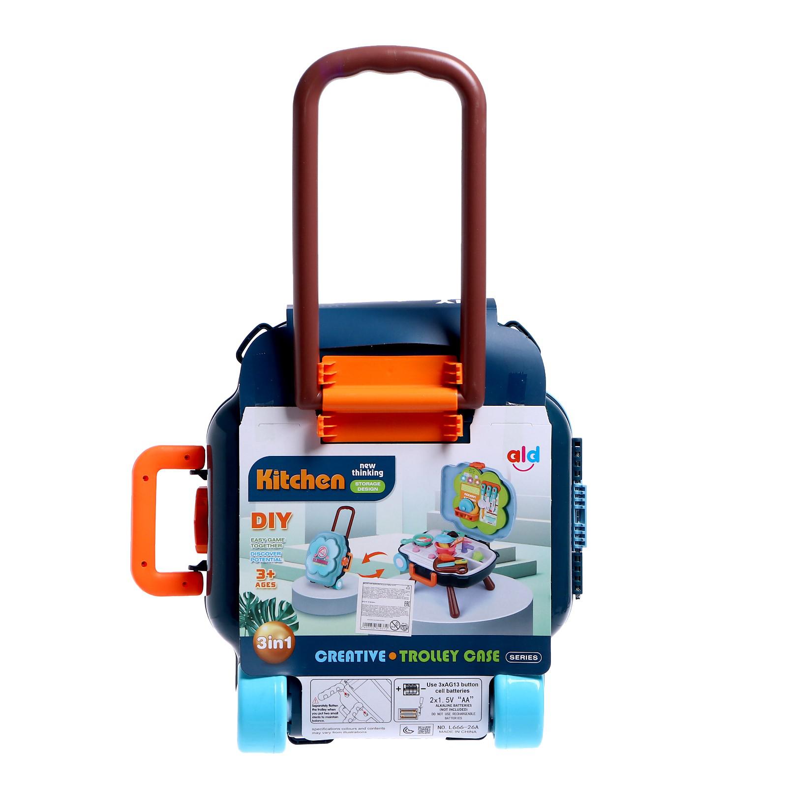Игрушка Sima-Land плита, посуда, продукты - фото 5