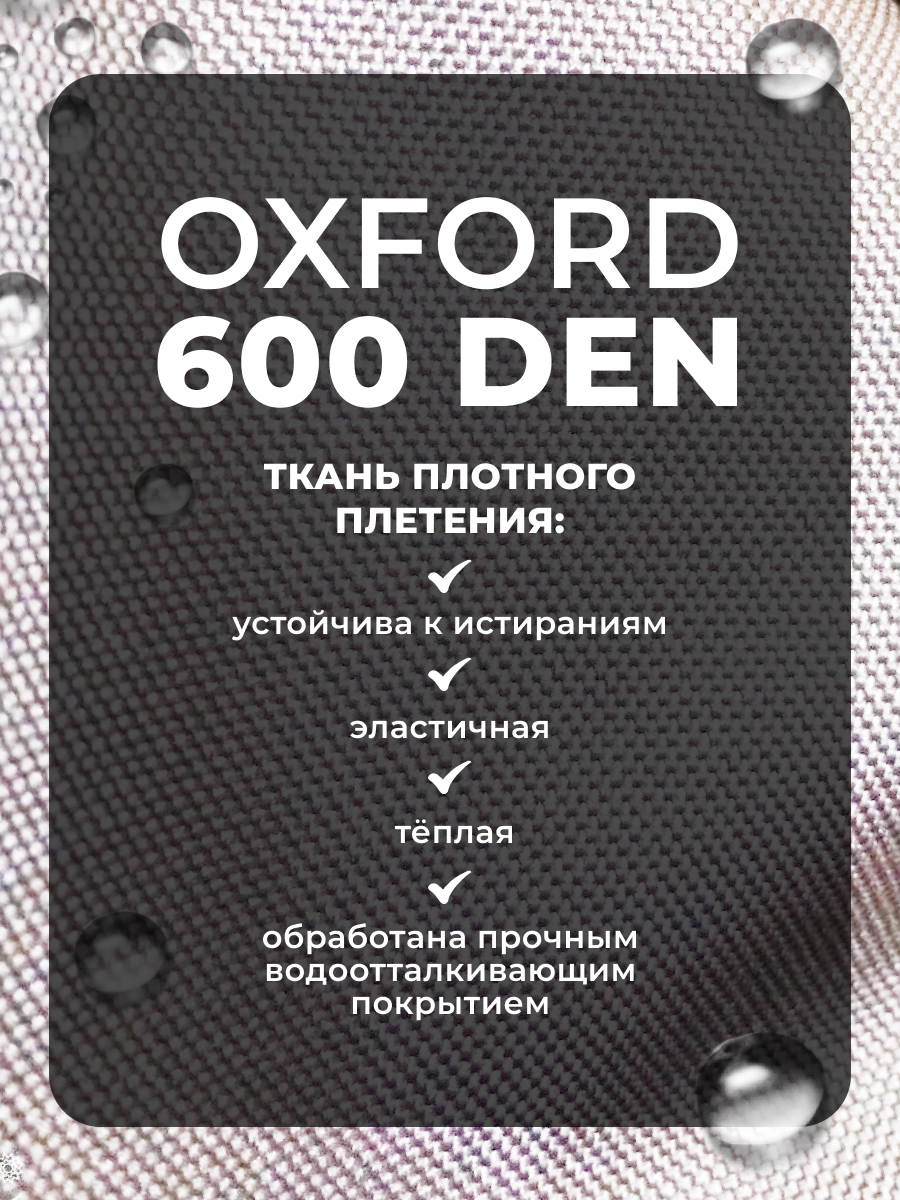 Коляска трансформер Aimile Original Autumn бежевый - фото 13