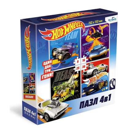 Пазл ORIGAMI Hot Wheels классический в ассортименте