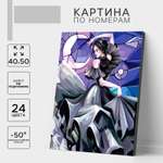 Картина по номерам Школа Талантов Девушка в танце