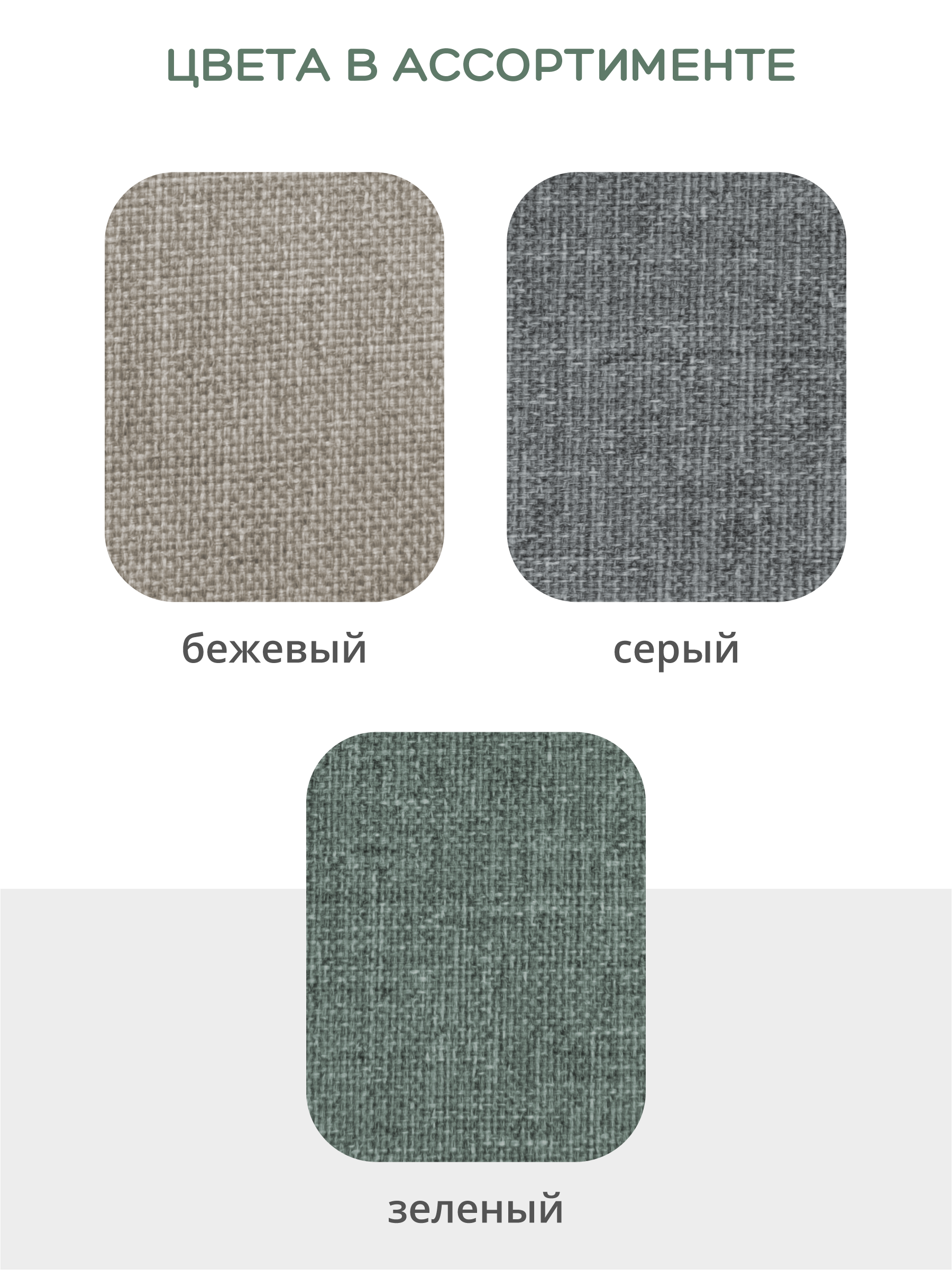 Манеж кровать Indigo Fortuna 4627183286449 - фото 11