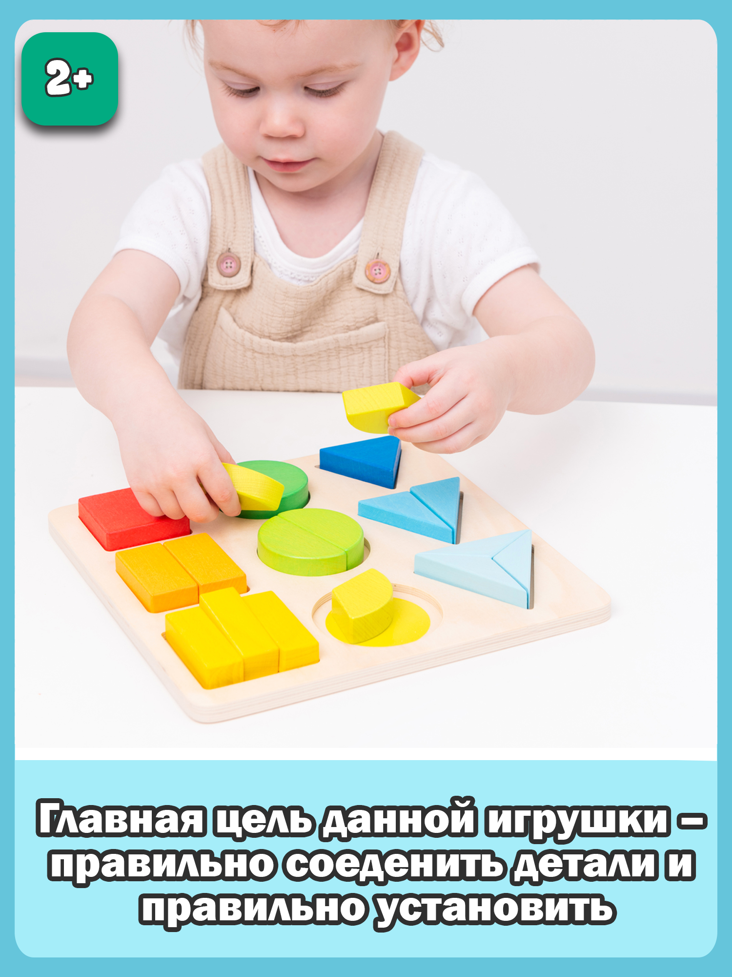 Пазл New Classic Toys - фото 9
