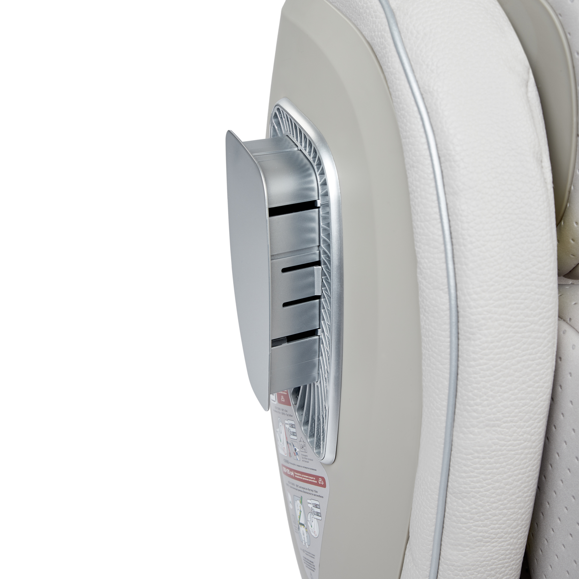 Автокресло Happy Baby I-Unix Isofix 0+/1/2/3 (0-36 кг) серый - фото 3