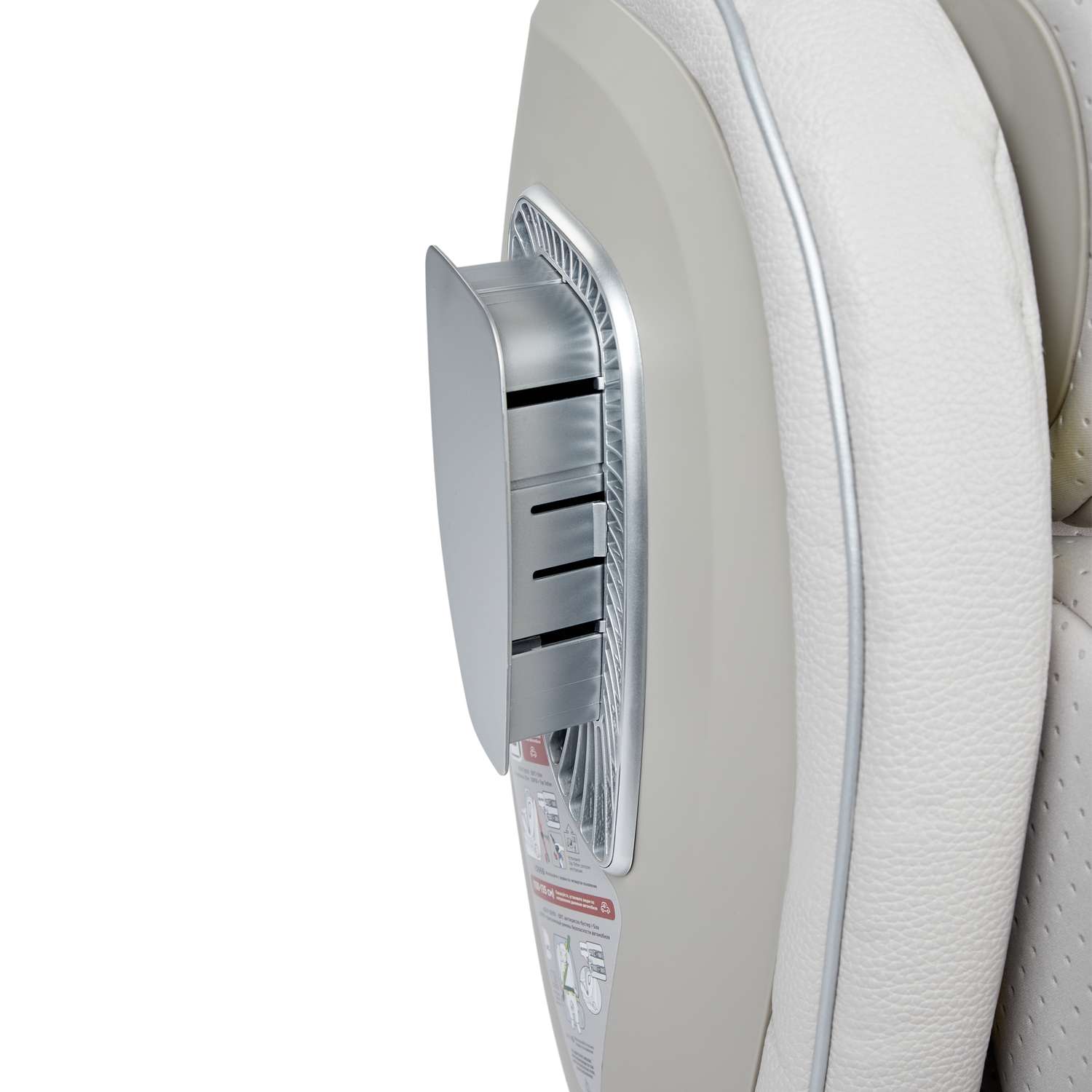 Автокресло Happy Baby I-Unix Isofix 0+/1/2/3 (0-36 кг) - фото 3
