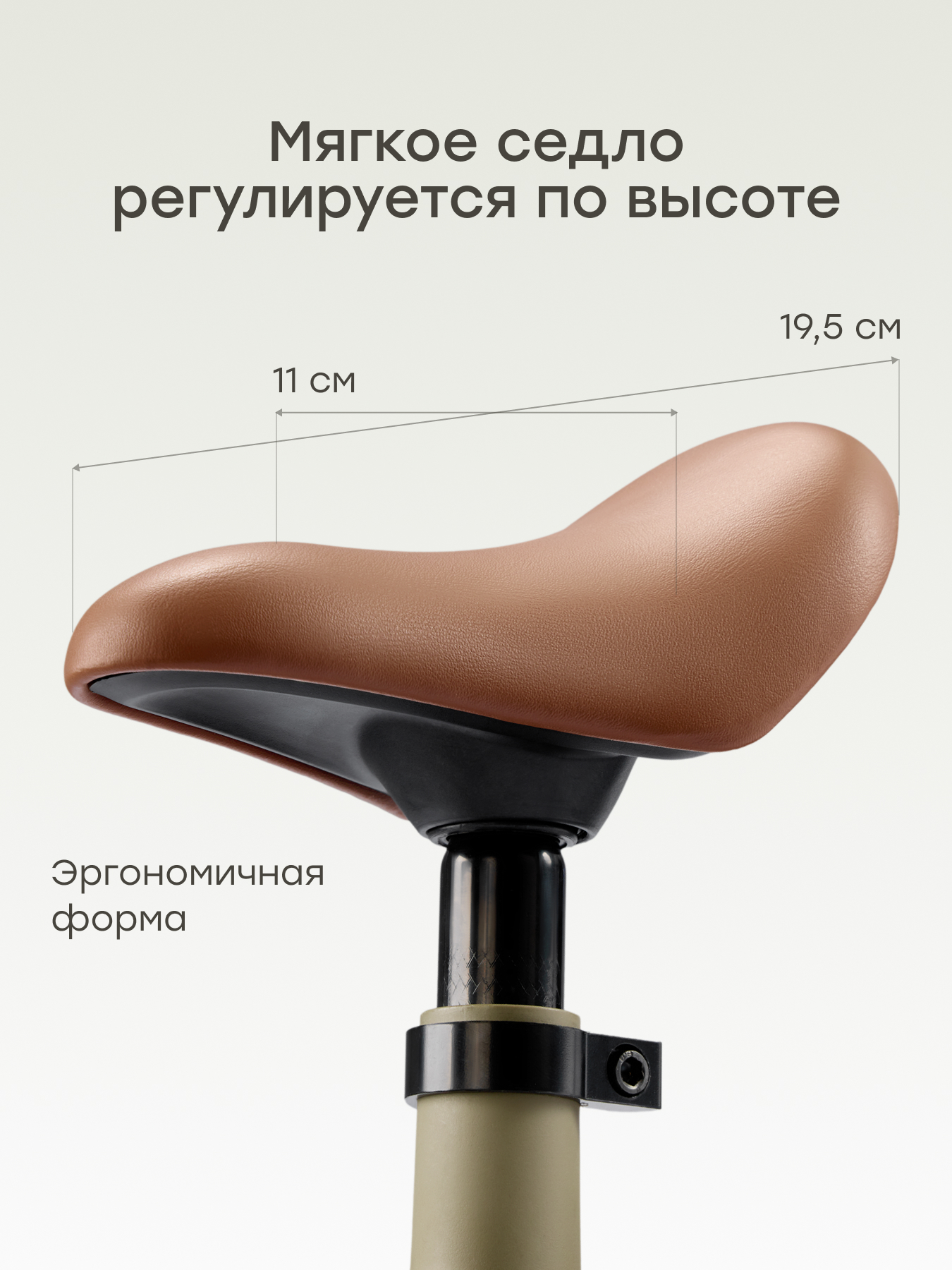 Двухколесный беговел Happy Baby 10 дюймов - фото 6