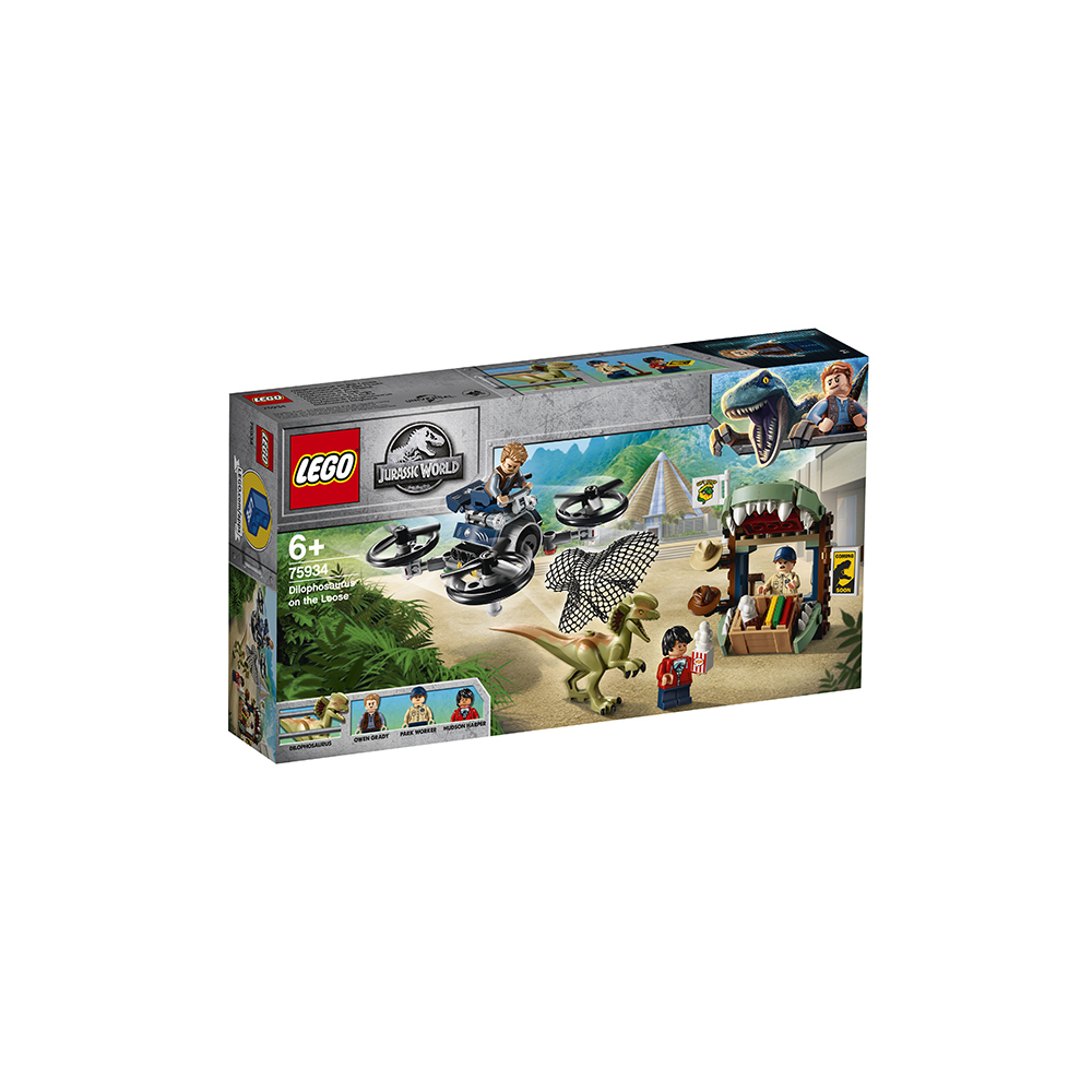Конструктор LEGO Jurassic World 121 дет. - фото 6