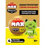 Конструктор Zuru Max Крашихи фагглеры 186 дет. в ассортименте