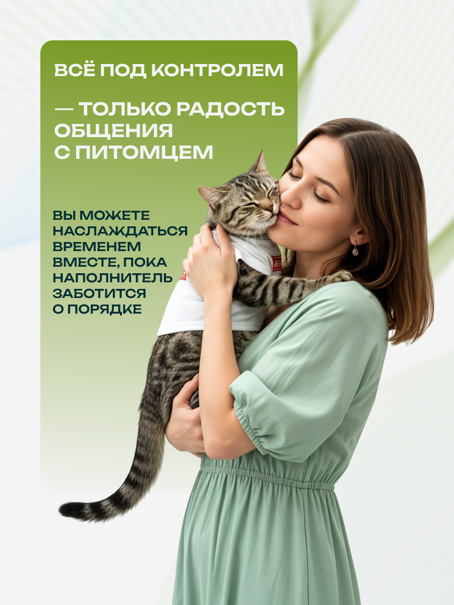 Наполнитель KiesKis Тофу Ориджинал 13.2 л комкующийся - фото 5