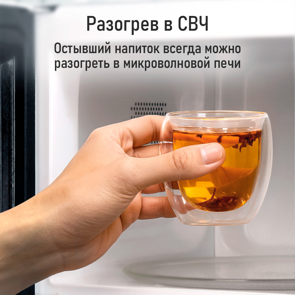 Прозрачные стаканы MARTA MT-GD3905B - фото 3