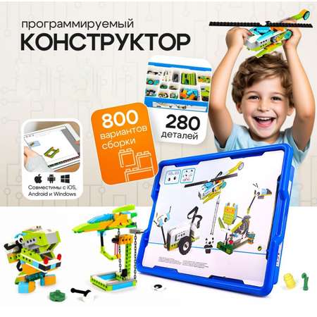 Конструктор Soul Sister Электронный конструктор электронный