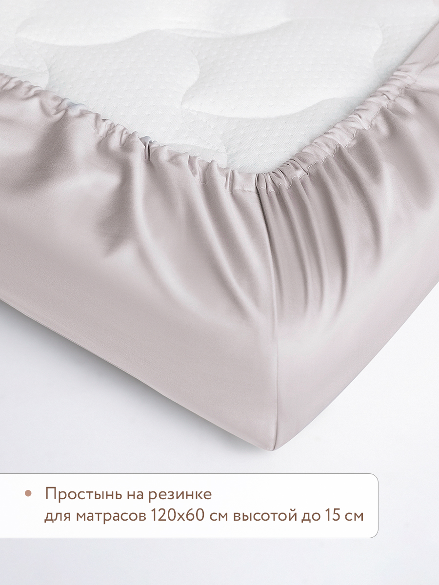 Комплект постельного белья Perina Forest Baby детский 3 предм. - фото 5