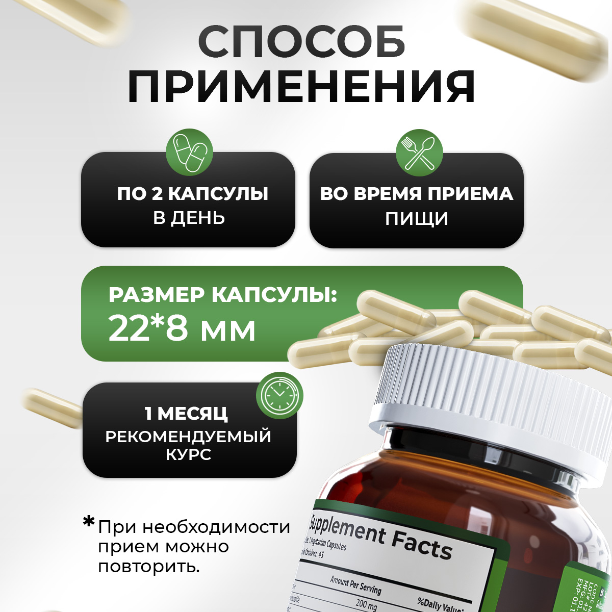 Формула желчного пузыря NDCG Gallbladder Formula - фото 5