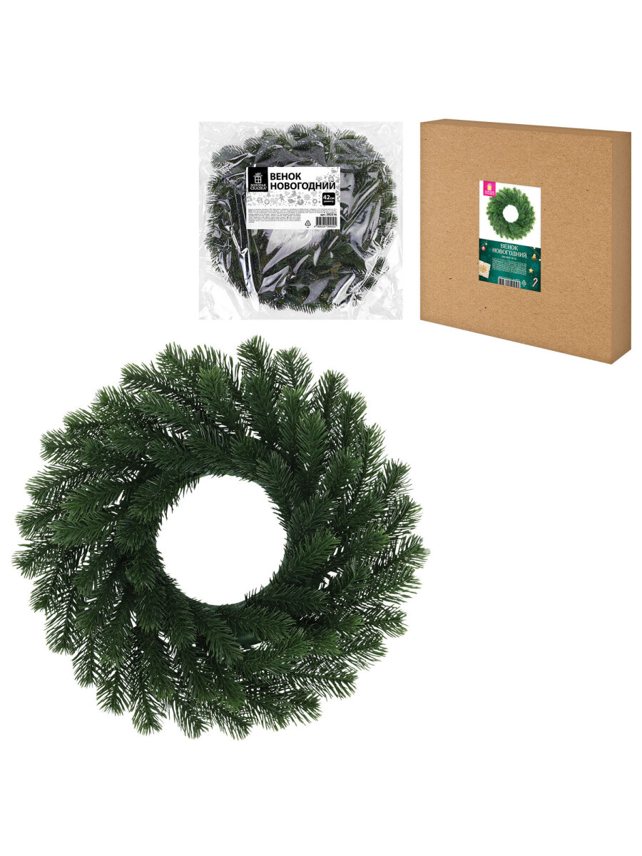 Венок новогодний хвойный Золотая сказка из елки искусственной литой 42 см - фото 8