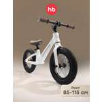 Двухколесный беговел Happy Baby 12 дюймов