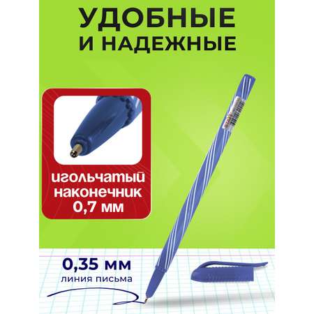 Ручка шариковая Staff 50 шт.