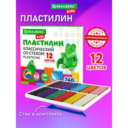 Пластилин Brauberg