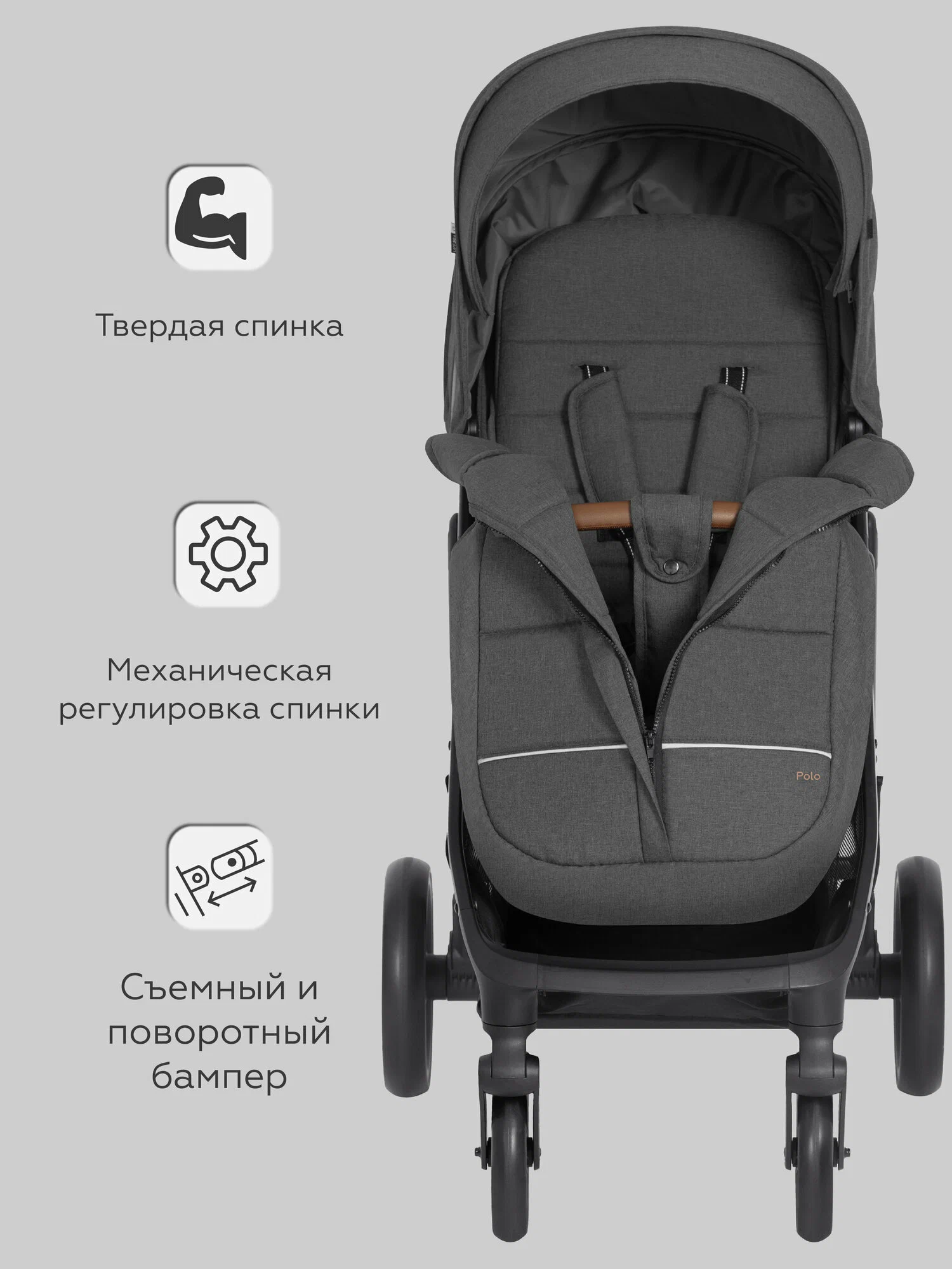 Коляска прогулочная Carrello Polo CRL-5519 серый - фото 6