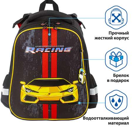 Ранец Brauberg Premium Yellow car