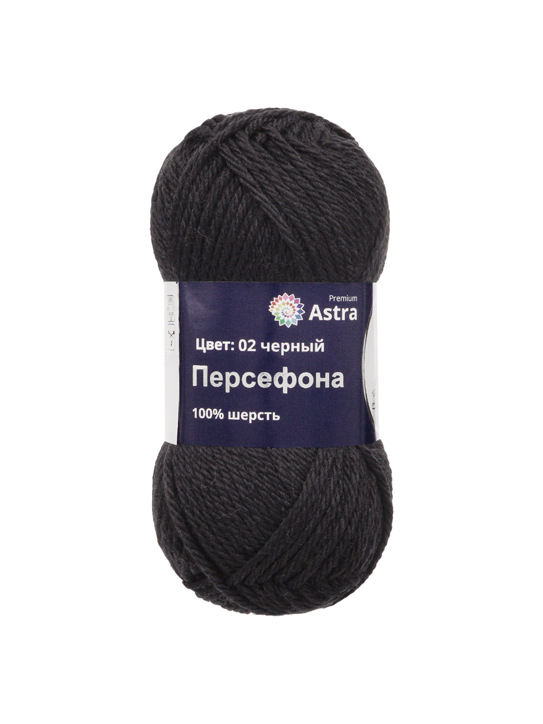 Пряжа Astra Premium Персефона шерстяная 100 г 100 м 02 черный 3 мотка - фото 6