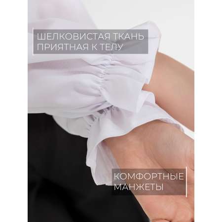 Блузка СИНИЙ МИР