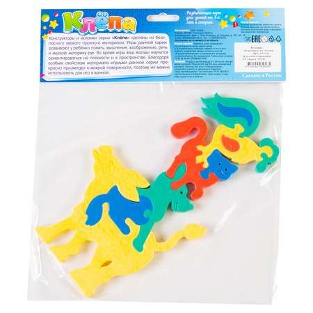 Пазл Клёпа мягкий