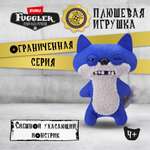 Игрушка мягкая FUGGLER Хитрый Лис ограниченная серия 24см 15722B