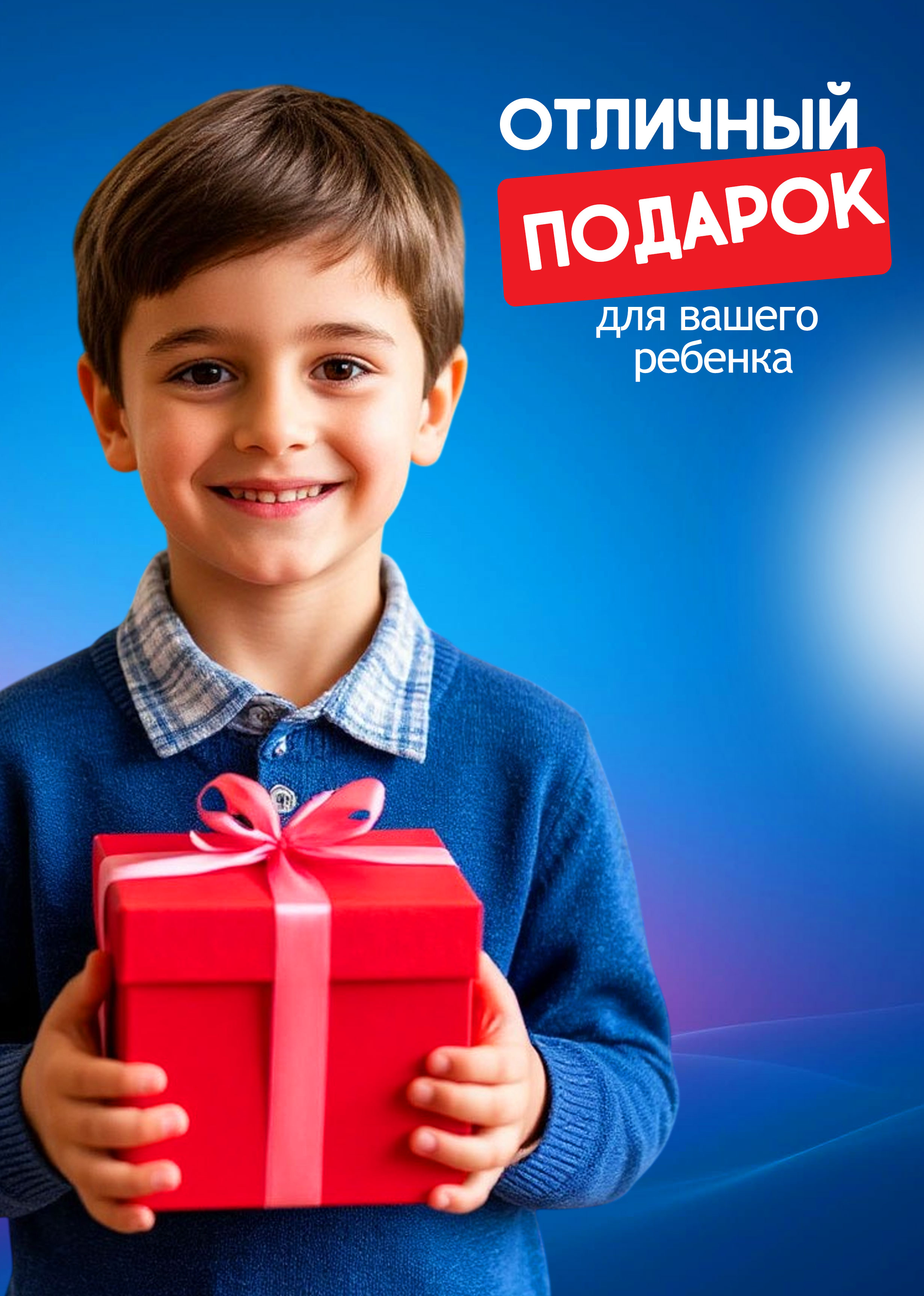 Фломастеры MAPED 12 цв. - фото 8