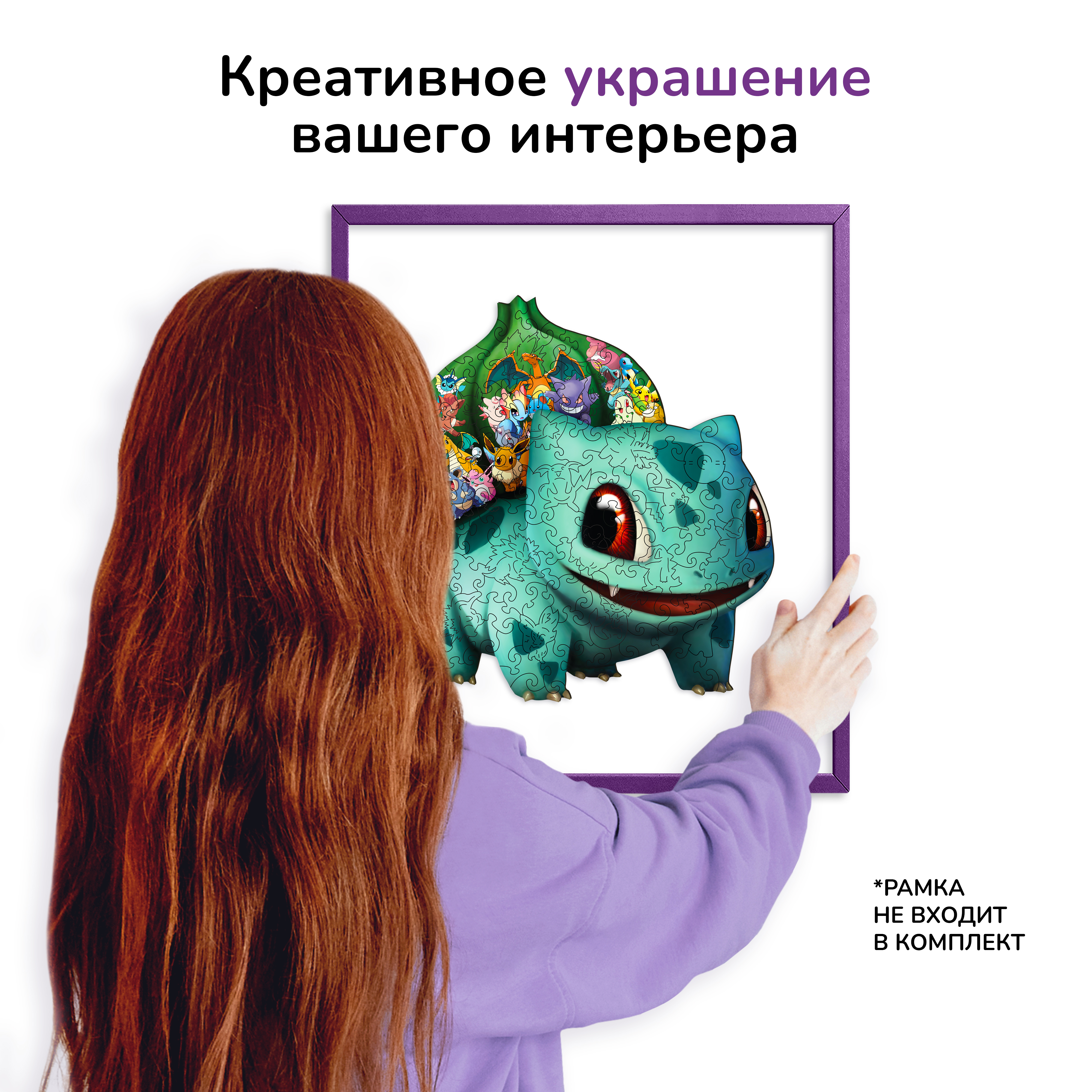 Пазл Active Puzzles деревянный - фото 5