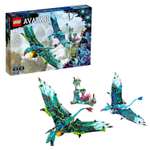 Конструктор LEGO Avatar 572 дет.