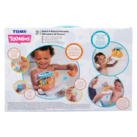 Игрушка Tomy