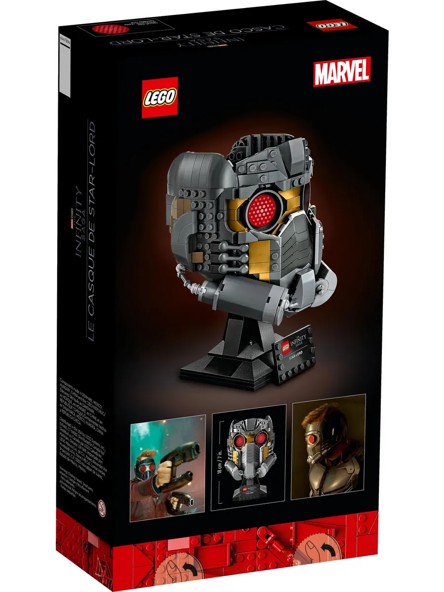 Конструктор LEGO Marvel Super Heroes Шлем Звёздного Лорда 602 дет. - фото 5