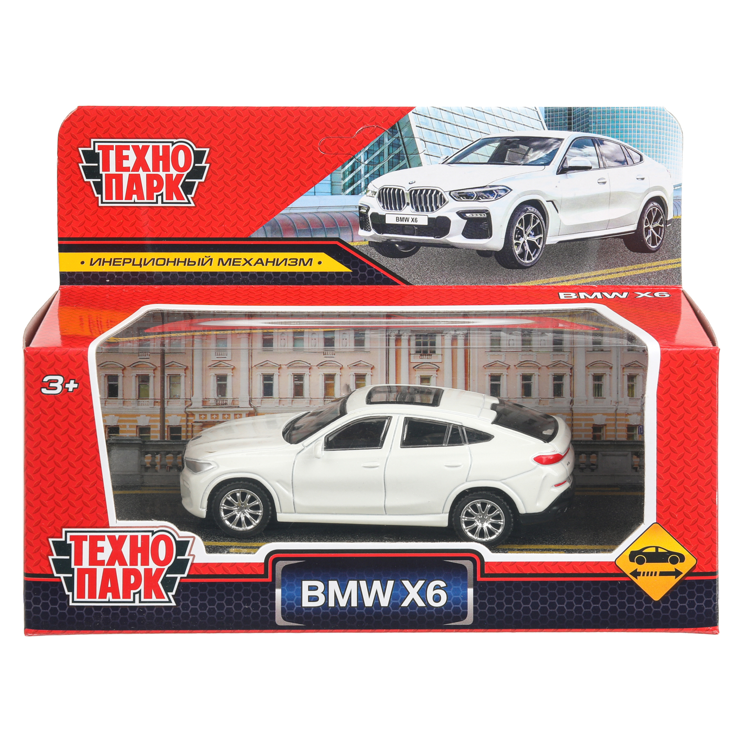 Автомобиль Технопарк BMW X6 407296 - фото 8