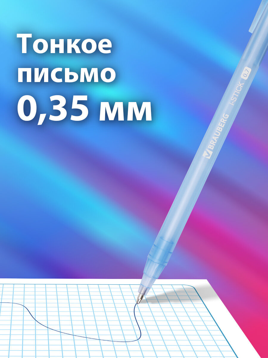 Ручка шариковая Brauberg 50 шт. - фото 2