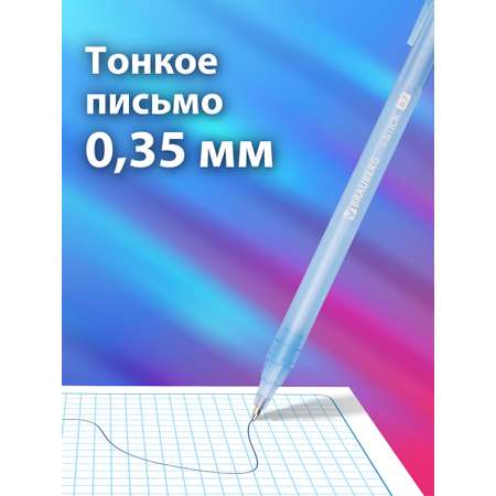 Ручка шариковая Brauberg 50 шт.