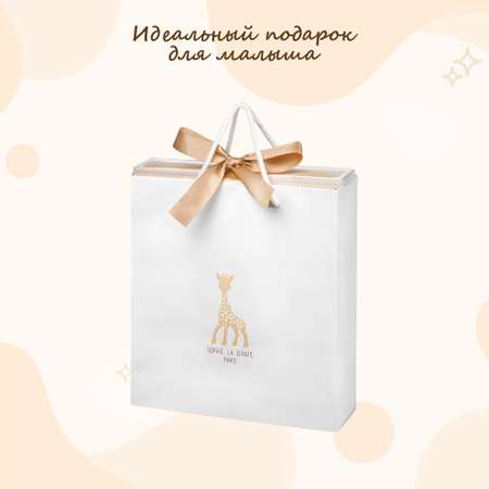 Игрушка Sophie la girafe погремушка Подарочный