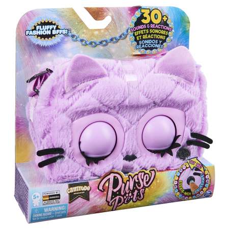 Сумочка Purse Pets Милая Кошечка интерактивная 6064127