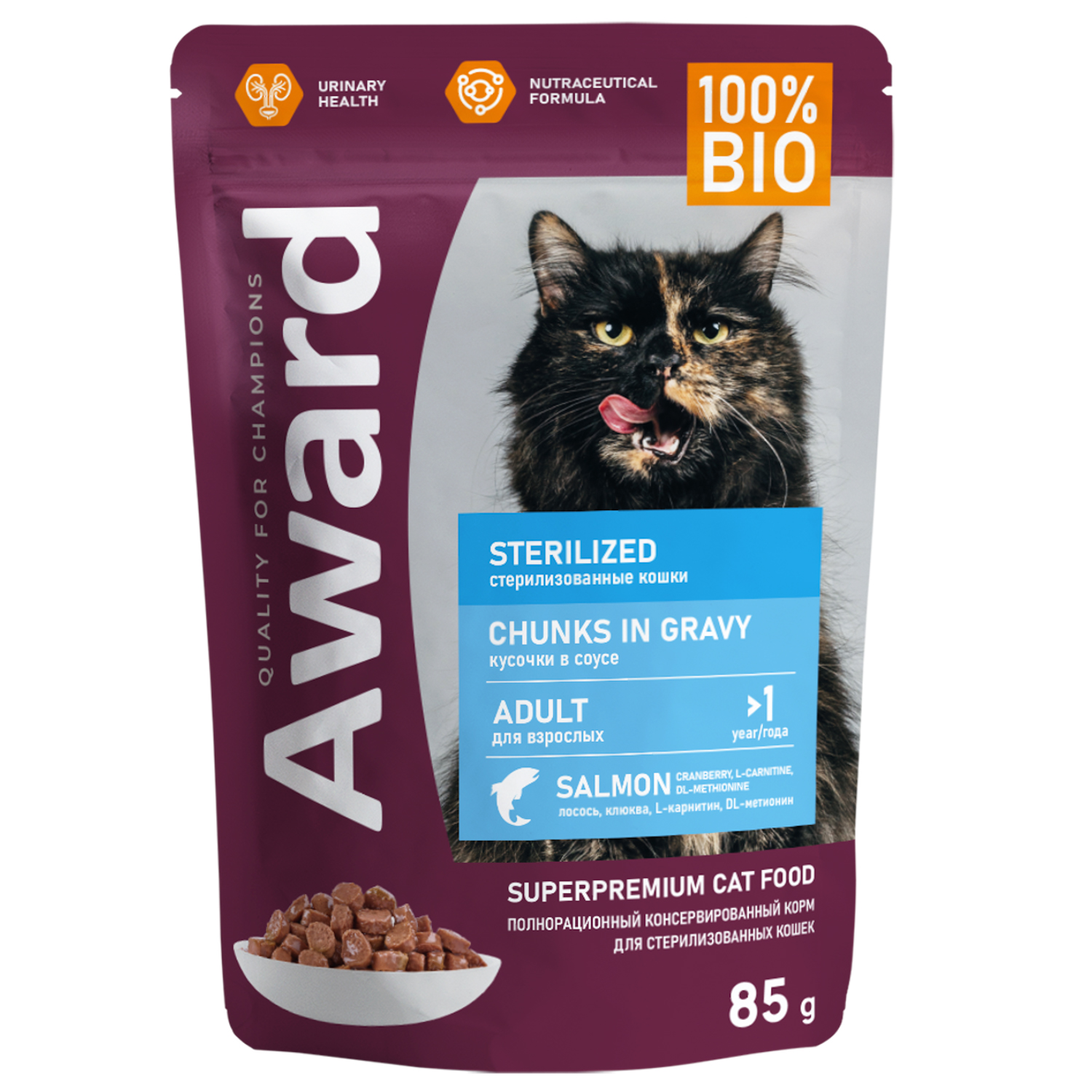 Корм для кошек AWARD 85гр с лососем sterilized для взрослых стерилизованных кусочки в соусе пауч - фото 1