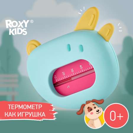 Термометр ROXY-KIDS