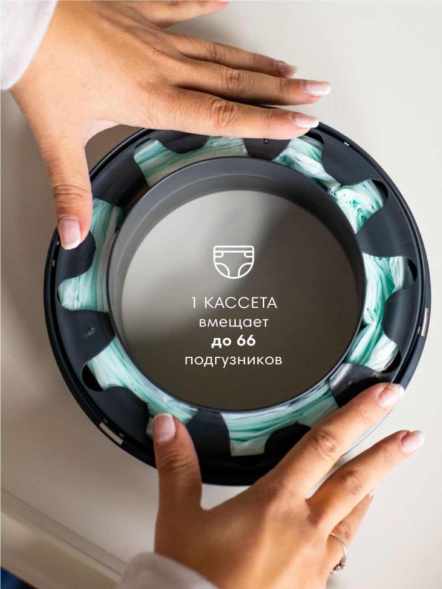 Утилизатор подгузников Tommee tippee накопитель для использованных подгузников Twist Click pink - фото 7