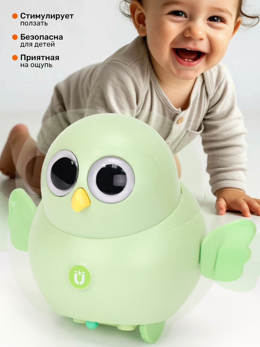 Игрушка TIPTOPOLIS каталка совенок зеленый на батарейках - фото 6