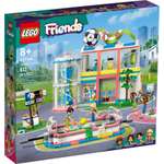 Конструктор LEGO Friends 41744 832 дет.
