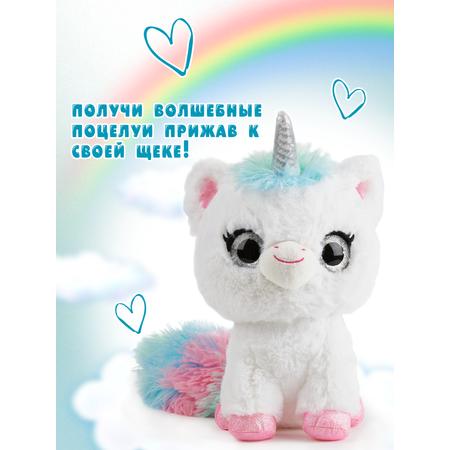 Игрушка Wow Wee Интерактивная мягкая Волшебный единорог 5222