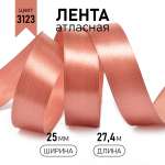 Набор для творчества IDEAL шитье