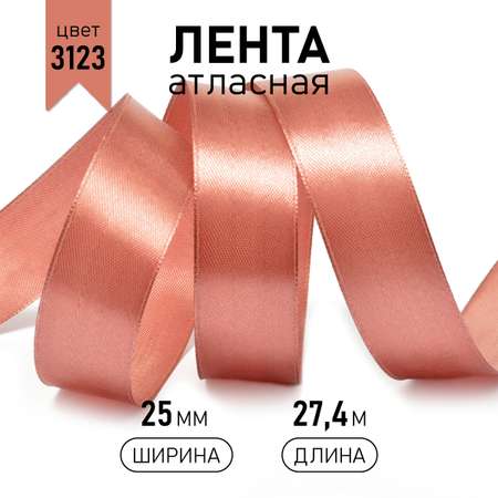 Набор для творчества IDEAL шитье